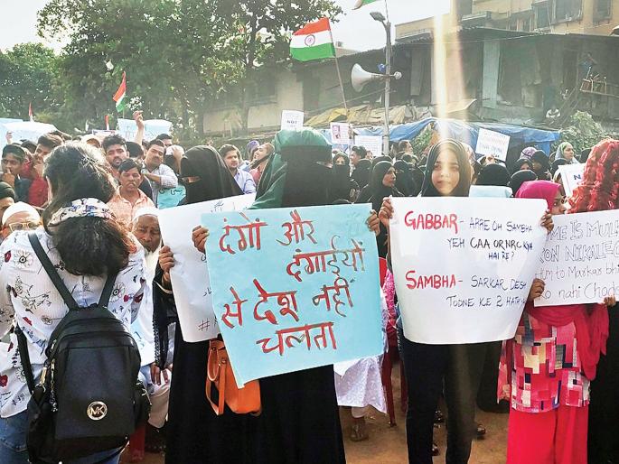 BJP imposing lies over citizenship amendment act and national registrar of citizens | सत्य म्हणून भाजप खोटेपणा लादते आहे BJP imposing lies over citizenship amendment act and national registrar of citizens | सत्य म्हणून भाजप खोटेपणा लादते आहे