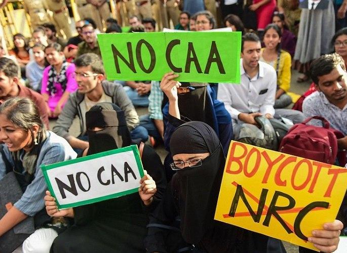 CAA, NRC study committee extended for another three months! | सीएए, एनआरसीबाबतच्या अभ्यास समितीला पुन्हा तीन महिन्यांची मुदतवाढ! CAA, NRC study committee extended for another three months! | सीएए, एनआरसीबाबतच्या अभ्यास समितीला पुन्हा तीन महिन्यांची मुदतवाढ!