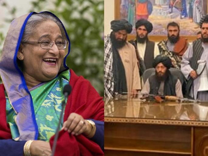 Afghanistan crises : Bangladesh pulls out of China, friendly support to Taliban government in afghanistan | Afghanistan crisis : बांग्लादेशनं चीनची री.. ओढली, तालिबान सरकारला मैत्रीपूर्ण समर्थन Afghanistan crises : Bangladesh pulls out of China, friendly support to Taliban government in afghanistan | Afghanistan crisis : बांग्लादेशनं चीनची री.. ओढली, तालिबान सरकारला मैत्रीपूर्ण समर्थन