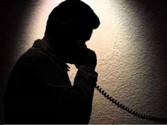 "Land is not given in my name, so committing suicide"; From a call, the police in Action ... | "माझ्या नावावर जमीन करून दिली जात नाही, म्हणून आत्महत्या करतोय"; एका कॉलवरून पोलिसांनी... "Land is not given in my name, so committing suicide"; From a call, the police in Action ... | "माझ्या नावावर जमीन करून दिली जात नाही, म्हणून आत्महत्या करतोय"; एका कॉलवरून पोलिसांनी...