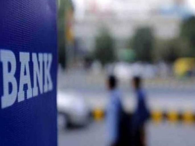 Billions of cookers on bad banks even before establishment | स्थापनेआधीच बॅड बँकेवर अब्जावधींचे कुकर्ज Billions of cookers on bad banks even before establishment | स्थापनेआधीच बॅड बँकेवर अब्जावधींचे कुकर्ज