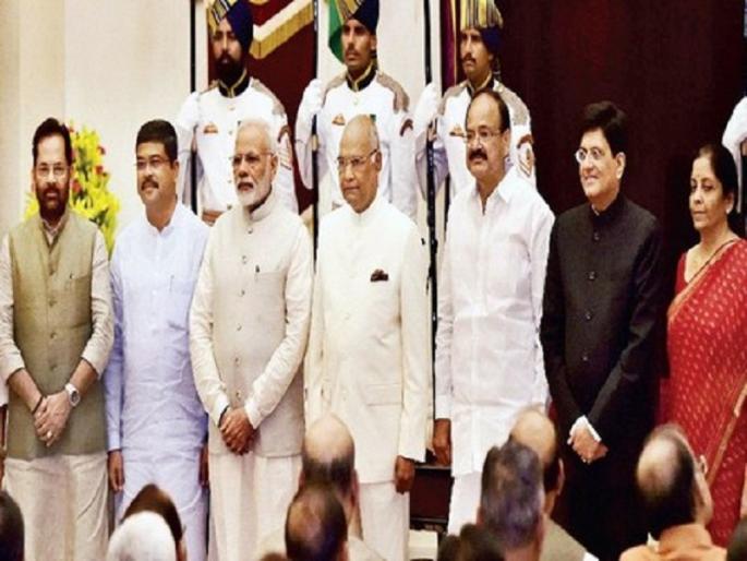 Why the 4 state ministers gets the cabinet ministry prize? | का मिळाली या 4 राज्यमंत्र्यांना कॅबीनेट ची बक्षिसी ? Why the 4 state ministers gets the cabinet ministry prize? | का मिळाली या 4 राज्यमंत्र्यांना कॅबीनेट ची बक्षिसी ?