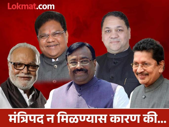 12 ministers in the Eknath Shinde government are not in 'Team Devendra Fadnavis'! What are the reasons for they are not include in cabinet? | शिंदे सरकारमधील 'ते' १२ मंत्री 'टीम देवेंद्र'मध्ये नाहीत! काय आहेत डच्चू देण्याची कारणं? वाचा... 12 ministers in the Eknath Shinde government are not in 'Team Devendra Fadnavis'! What are the reasons for they are not include in cabinet? | शिंदे सरकारमधील 'ते' १२ मंत्री 'टीम देवेंद्र'मध्ये नाहीत! काय आहेत डच्चू देण्याची कारणं? वाचा...