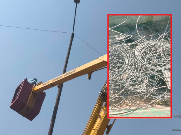 23 thousand meters of cable was cut after the order of the High Court; 30 percent of internet customers shut down | हायकोर्टाच्या आदेशानंतर २३ हजार मीटर केबल केले कट; ३० टक्के इंटरनेट ग्राहकांची सेवा बंद 23 thousand meters of cable was cut after the order of the High Court; 30 percent of internet customers shut down | हायकोर्टाच्या आदेशानंतर २३ हजार मीटर केबल केले कट; ३० टक्के इंटरनेट ग्राहकांची सेवा बंद