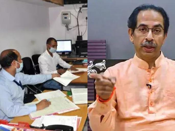 The big news: only 50% employee attendance orders in private offices by government order issue of corona | मोठी बातमी : आता ऑफिसमध्ये केवळ 50 % च उपस्थिती, शासनाचे आदेश The big news: only 50% employee attendance orders in private offices by government order issue of corona | मोठी बातमी : आता ऑफिसमध्ये केवळ 50 % च उपस्थिती, शासनाचे आदेश