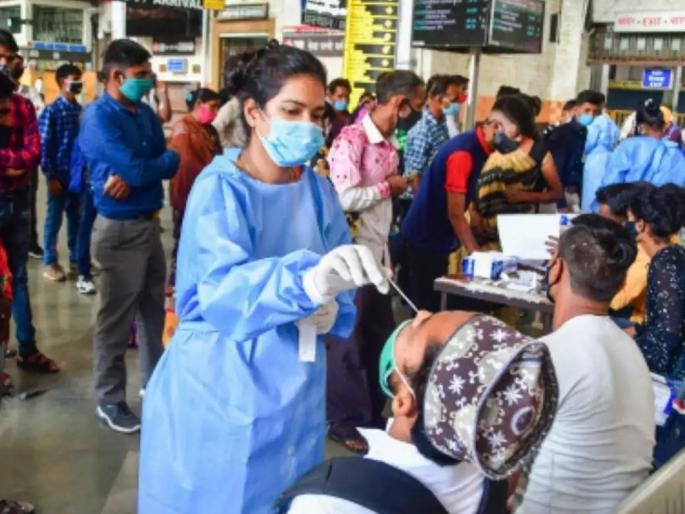 New symptoms of corona? pdc | कोरोनाची नवीन लक्षणे ? ही लक्षणे का आढळतात New symptoms of corona? pdc | कोरोनाची नवीन लक्षणे ? ही लक्षणे का आढळतात