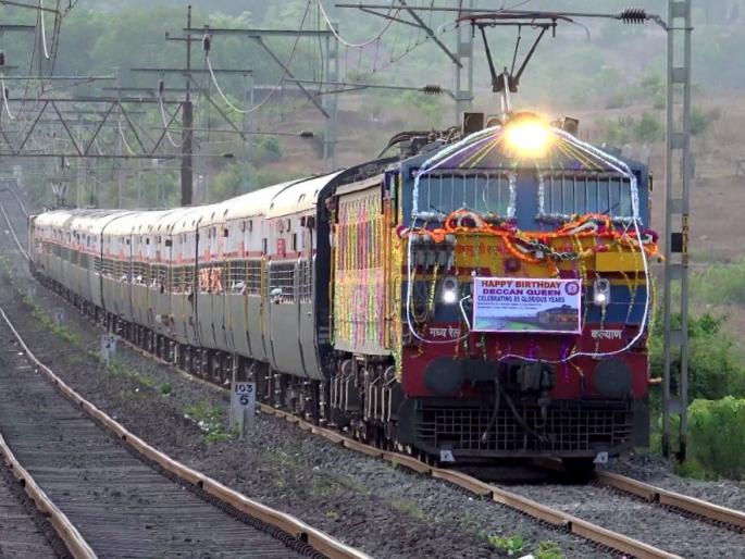 New outfit to climb Deccan Queen | डेक्कन क्वीनला चढणार नवा साज, लवकरच लागणार नवे डबे New outfit to climb Deccan Queen | डेक्कन क्वीनला चढणार नवा साज, लवकरच लागणार नवे डबे