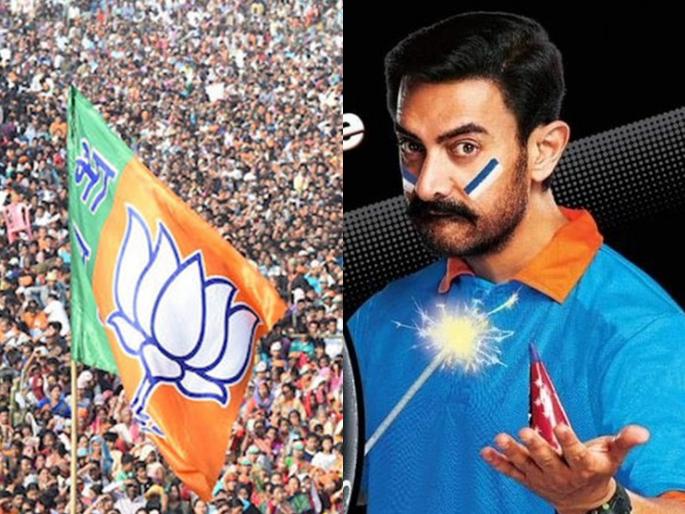 Aamir Khan: Anger over Aamir Khan's advertisement of ceat, BJP MP's letter to the company CEO about muslim | Aamir Khan: रस्त्यावर फटाके फोडू नका म्हणणाऱ्या आमीर खानविरोधात 'फटाके'; भाजपा खासदाराने पत्रच लिहिलं Aamir Khan: Anger over Aamir Khan's advertisement of ceat, BJP MP's letter to the company CEO about muslim | Aamir Khan: रस्त्यावर फटाके फोडू नका म्हणणाऱ्या आमीर खानविरोधात 'फटाके'; भाजपा खासदाराने पत्रच लिहिलं