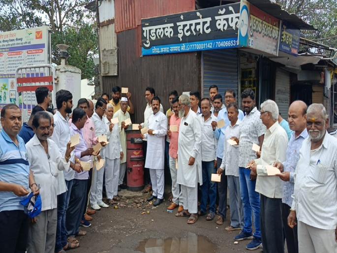 Innovative Movement for Srirampur District Demand One thousand post cards sent | श्रीरामपूर जिल्ह्याच्या मागणीसाठी अभिनव आंदोलन; एक हजार पोस्ट कार्ड रवाना Innovative Movement for Srirampur District Demand One thousand post cards sent | श्रीरामपूर जिल्ह्याच्या मागणीसाठी अभिनव आंदोलन; एक हजार पोस्ट कार्ड रवाना