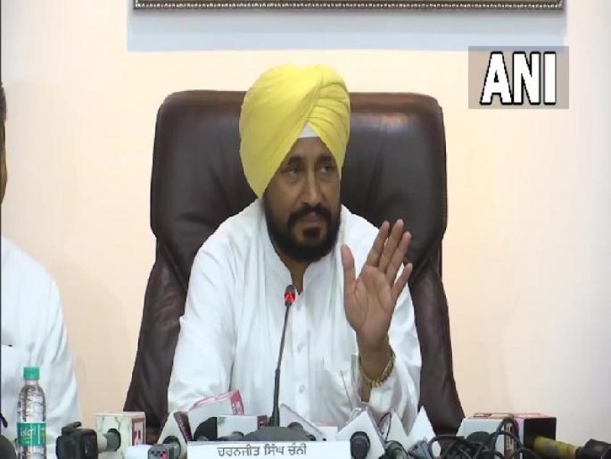 Punjab cm charanjit singh channi says we will go to supreme court over bsf jurisdiction increase | BSF चे अधिकार क्षेत्र वाढवण्यावरुन पंजाब सरकारची सर्वोच्च न्यायालयात धाव