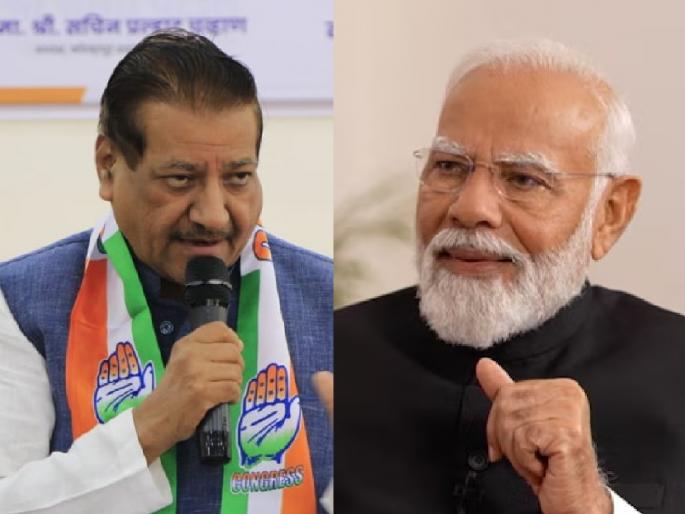 Modi false propaganda about jewellery, wealth, reservation; Former Chief Minister Prithviraj Chavan allegation | दागिने, संपत्ती, आरक्षणाबाबत मोदींचा खोटा प्रचार; माजी मुख्यमंत्री पृथ्वीराज चव्हाण यांचा आरोप Modi false propaganda about jewellery, wealth, reservation; Former Chief Minister Prithviraj Chavan allegation | दागिने, संपत्ती, आरक्षणाबाबत मोदींचा खोटा प्रचार; माजी मुख्यमंत्री पृथ्वीराज चव्हाण यांचा आरोप