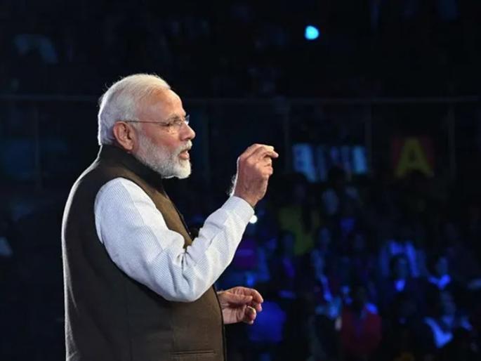 Make students experimental: Modi | विद्यार्थ्यांना प्रयोगशील बनवा; मोदींची ‘परीक्षा पे चर्चा’ Make students experimental: Modi | विद्यार्थ्यांना प्रयोगशील बनवा; मोदींची ‘परीक्षा पे चर्चा’