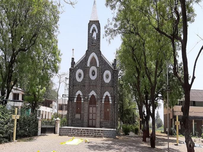 For the first time in history, 'Good Friday' is worshiped at home | इतिहासात प्रथमच ‘गुड फ्रायडे’ची उपासना घरीच