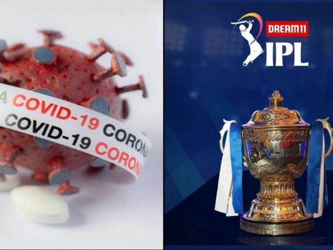 IPL wicket taken by Corona | कोरोनाने घेतली आयपीएलची विकेट IPL wicket taken by Corona | कोरोनाने घेतली आयपीएलची विकेट