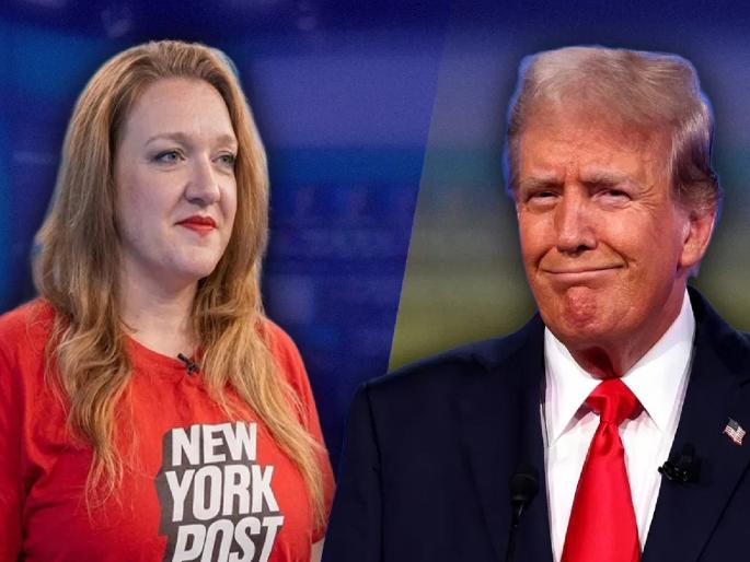 Who is 'this' female journalist who was called by US President Donald Trump himself? He said.. | कोण आहे 'ही' महिला पत्रकार जिला खुद्द अमेरिकन राष्ट्राध्यक्ष डोनाल्ड ट्रम्प यांनी कॉल केला? म्हणाले.. Who is 'this' female journalist who was called by US President Donald Trump himself? He said.. | कोण आहे 'ही' महिला पत्रकार जिला खुद्द अमेरिकन राष्ट्राध्यक्ष डोनाल्ड ट्रम्प यांनी कॉल केला? म्हणाले..