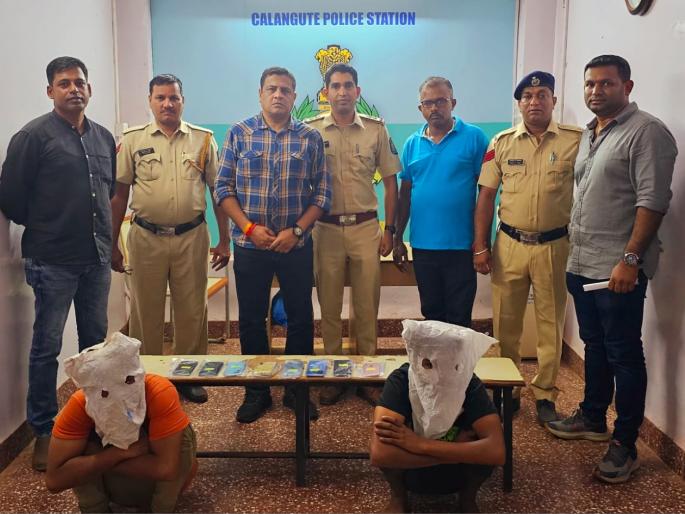 mobile thieves arrested in calangute goa | कळंगुट येथे मोबाईल चोरट्यांना अटक mobile thieves arrested in calangute goa | कळंगुट येथे मोबाईल चोरट्यांना अटक