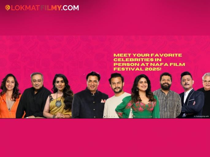 A grand Marathi film festival will be held at The California Theater in San jose | सॅन होजे येथील ‘द कॅलिफोर्निया थिएटर’मध्ये मराठी सेलिब्रिटींच्या उपस्थितीत रंगणार भव्य चित्रपट महोत्सव A grand Marathi film festival will be held at The California Theater in San jose | सॅन होजे येथील ‘द कॅलिफोर्निया थिएटर’मध्ये मराठी सेलिब्रिटींच्या उपस्थितीत रंगणार भव्य चित्रपट महोत्सव