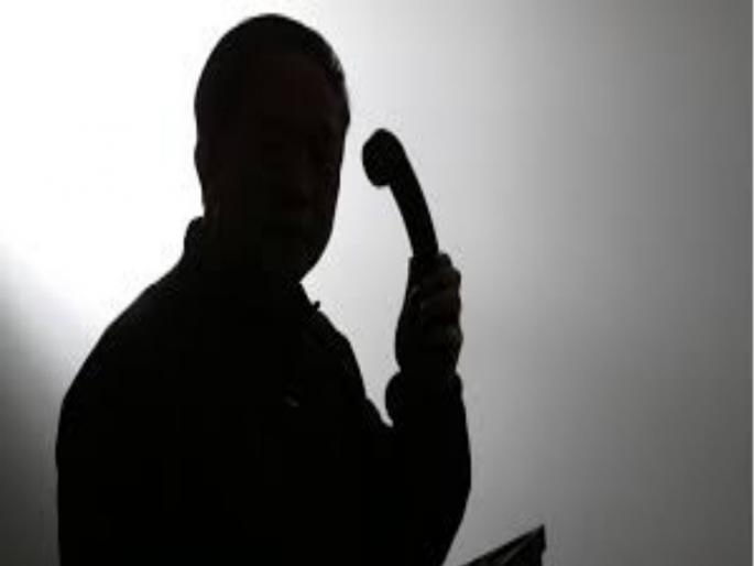 Careful ..! 'Hello' from a foreign country can recover a big price. | सावधान..! परदेशातून येणाऱ्या कॉलचा ‘हॅलो’ मोठी किंमत वसूल करु शकतो.. Careful ..! 'Hello' from a foreign country can recover a big price. | सावधान..! परदेशातून येणाऱ्या कॉलचा ‘हॅलो’ मोठी किंमत वसूल करु शकतो..