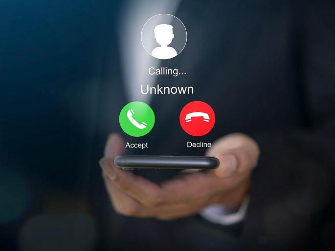 New threat of 'Call Merging Scam': Bank account will be emptied with one phone call! NPCI and banks issue urgent warning to citizens | 'कॉल मर्जिंग स्कॅम'चा नवा धोका: तुमचा फोन सुरु असतानाच दुसरा कॉल येईल..., बँक खाते रिकामे होईल... New threat of 'Call Merging Scam': Bank account will be emptied with one phone call! NPCI and banks issue urgent warning to citizens | 'कॉल मर्जिंग स्कॅम'चा नवा धोका: तुमचा फोन सुरु असतानाच दुसरा कॉल येईल..., बँक खाते रिकामे होईल...