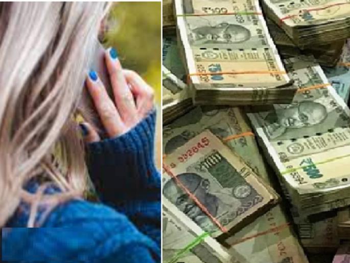 Gedigulabi Funda, Online Millions fraud; 3.5 Crore fraud in 7 days in Latur | गाेडीगुलाबीचा फंडा,ऑनलाईन काेट्यवधींचा गंडा; लातुरात ६ दिवसांत साडेतीन काेटींची फसवणूक Gedigulabi Funda, Online Millions fraud; 3.5 Crore fraud in 7 days in Latur | गाेडीगुलाबीचा फंडा,ऑनलाईन काेट्यवधींचा गंडा; लातुरात ६ दिवसांत साडेतीन काेटींची फसवणूक