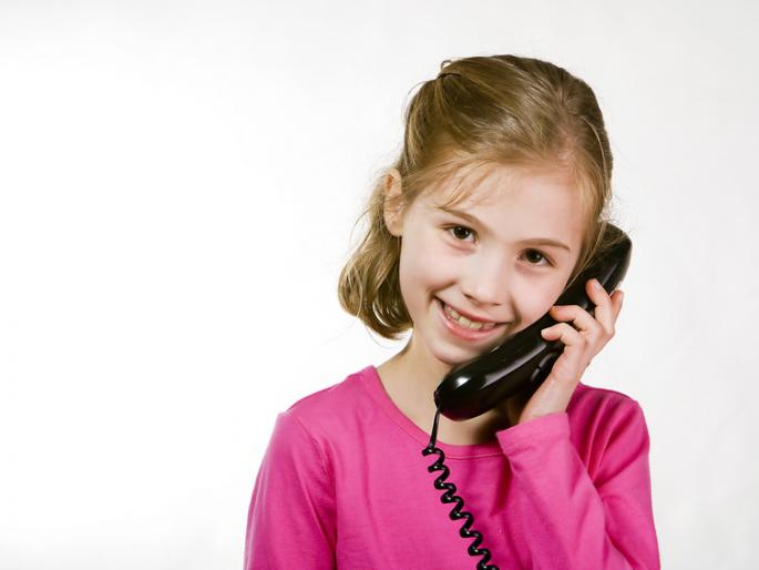 Getting bored? - Call Now, call your friends & relatives & kill boardum! | बोअर  होतंय ? -मग  फोन  करा, call  now !