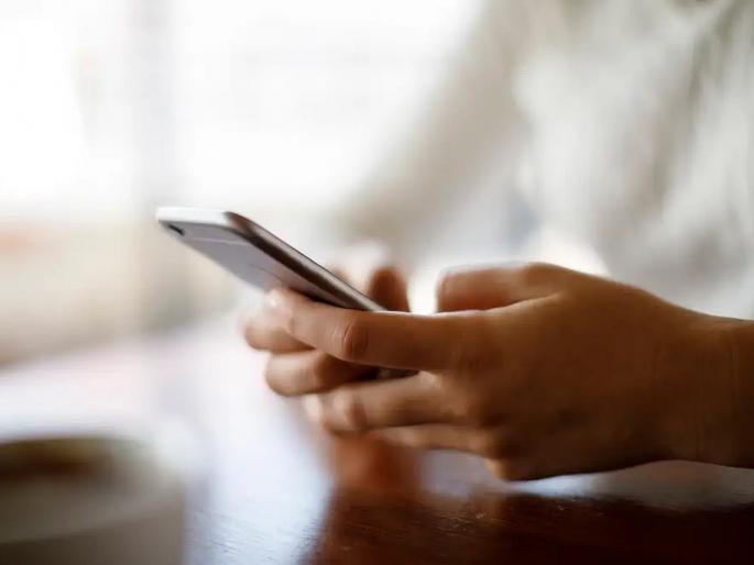 'He' calls for fear and the girl goes missing | ‘तो’ भीतीचा कॉल अन् तरुणी बेपत्ता; माहिम कॉजवेमधील थरारक घटना 'He' calls for fear and the girl goes missing | ‘तो’ भीतीचा कॉल अन् तरुणी बेपत्ता; माहिम कॉजवेमधील थरारक घटना