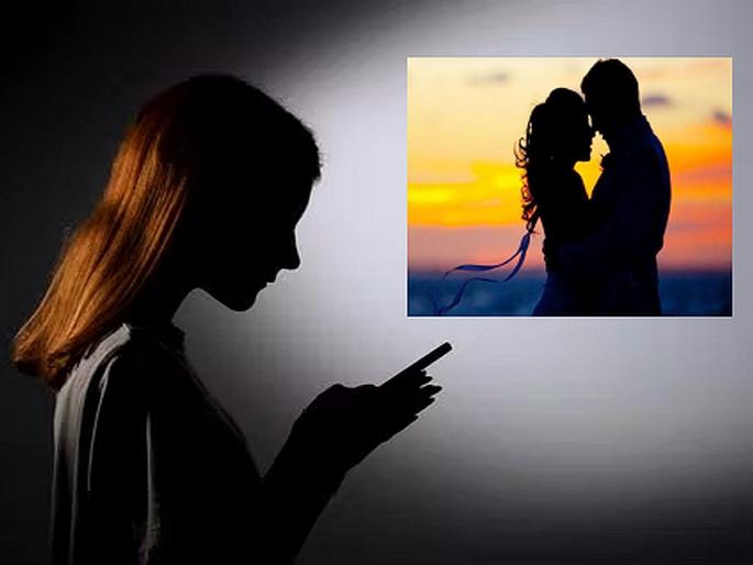 Chatted on the phone after pretending to be a girl for a year, the young man got a 440 volt shock as soon as the 'dream girl' came in front of him. | मुलगी बनून फोनवरून वर्षभर मारल्या गप्पा, ‘ड्रीम गर्ल’ समोर येताच तरुणाला बसला ४४० व्होल्टचा धक्का Chatted on the phone after pretending to be a girl for a year, the young man got a 440 volt shock as soon as the 'dream girl' came in front of him. | मुलगी बनून फोनवरून वर्षभर मारल्या गप्पा, ‘ड्रीम गर्ल’ समोर येताच तरुणाला बसला ४४० व्होल्टचा धक्का