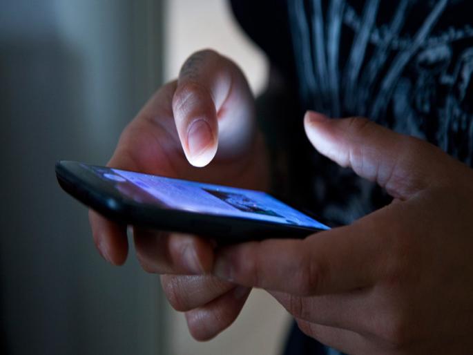 Be careful if you are recording calls; The court gave an important decision | कॉल रेकॉर्ड करत असाल तर खबरदार; कोर्टानं दिला महत्त्वपूर्ण निर्णय Be careful if you are recording calls; The court gave an important decision | कॉल रेकॉर्ड करत असाल तर खबरदार; कोर्टानं दिला महत्त्वपूर्ण निर्णय