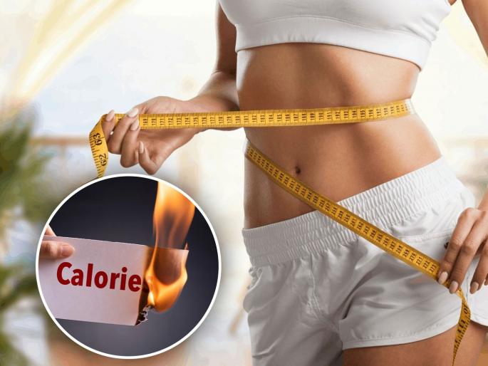 How much calorie eat in day for weight loss | कॅलरी शब्द अनेकदा ऐकला असेल, आता याचा वजन कमी करण्याशी संबंध जाणून घ्या!