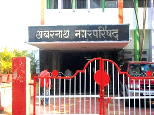 Confusion over municipal election voter list | नगरपालिका निवडणुकीच्या मतदारयादीवरून संभ्रमावस्था