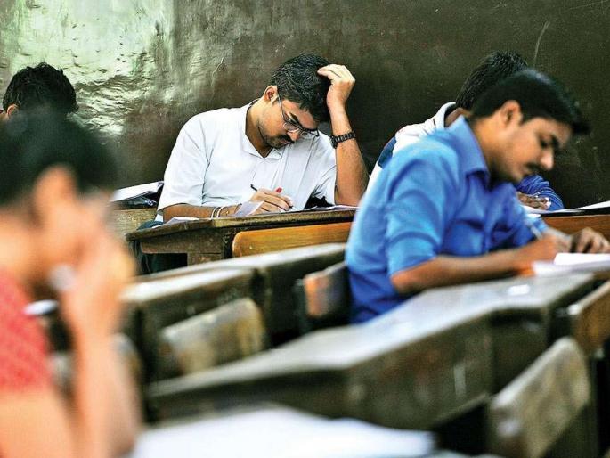 Good News for MPSC Students, Recruitment for 168 Posts, Apply Online | MPSC च्या विद्यार्थ्यांसाठी गुडन्यूज, 168 जागांवर भरती, ऑनलाईन करा अर्ज Good News for MPSC Students, Recruitment for 168 Posts, Apply Online | MPSC च्या विद्यार्थ्यांसाठी गुडन्यूज, 168 जागांवर भरती, ऑनलाईन करा अर्ज