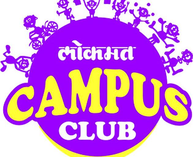 Various competitions on the occasion of the World Orange Festival | वर्ल्ड ऑरेंज फेस्टिव्हलनिमित्त विविध स्पर्धा Various competitions on the occasion of the World Orange Festival | वर्ल्ड ऑरेंज फेस्टिव्हलनिमित्त विविध स्पर्धा