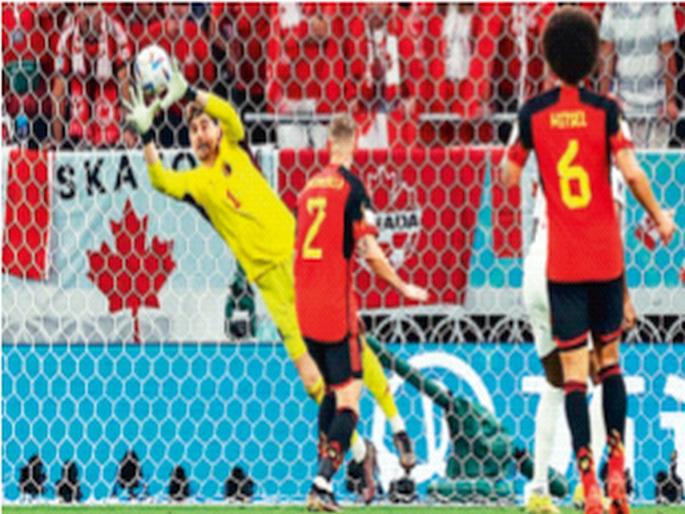 FIFA World Cup 2022: Despite Belgium's poor performance, Canada's 'dream come true' | FIFA World Cup 2022: बेल्जियमचा खराब खेळ तरी कॅनडाचा ‘स्वप्नभंग’ FIFA World Cup 2022: Despite Belgium's poor performance, Canada's 'dream come true' | FIFA World Cup 2022: बेल्जियमचा खराब खेळ तरी कॅनडाचा ‘स्वप्नभंग’