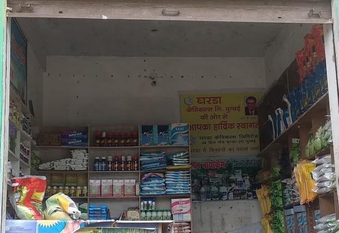 Canceled agricultural service center licensees run to seniors | रद्द केलेल्या कृषी सेवा केंद्र परवानाधारकांची वरिष्ठांकडे धाव Canceled agricultural service center licensees run to seniors | रद्द केलेल्या कृषी सेवा केंद्र परवानाधारकांची वरिष्ठांकडे धाव