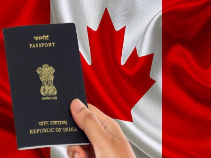 Canada Visa Rules: Canada has made a major change in visa rules, what will be the impact on India? | Canada Visa Rules : कॅनडाने व्हिसा नियमांमध्ये केला मोठा बदल, भारतावर काय परिणाम होईल? Canada Visa Rules: Canada has made a major change in visa rules, what will be the impact on India? | Canada Visa Rules : कॅनडाने व्हिसा नियमांमध्ये केला मोठा बदल, भारतावर काय परिणाम होईल?