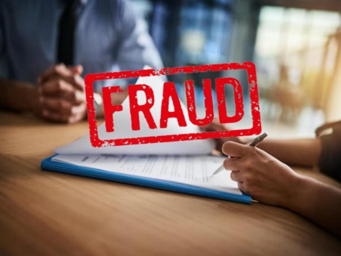 in mumbai fraud under the guise of employment in canada 38 lakh rupees scam crime against two fraudster | कॅनडात नोकरीच्या बहाण्याने फसवणूक; ३८ लाखांचा गंडा, दोघांवर गुन्हा in mumbai fraud under the guise of employment in canada 38 lakh rupees scam crime against two fraudster | कॅनडात नोकरीच्या बहाण्याने फसवणूक; ३८ लाखांचा गंडा, दोघांवर गुन्हा