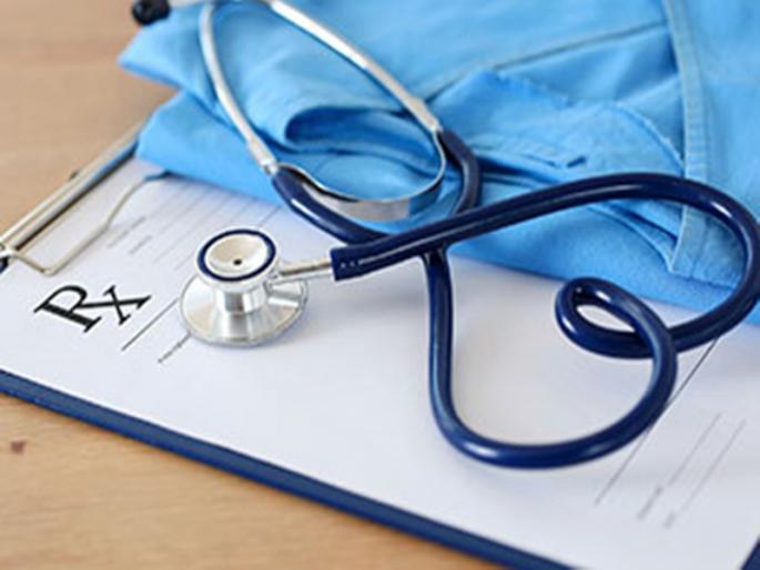 Medical postgraduate admission till September 9, 2020 is valid | ९ सप्टेंबर २०२० पर्यंत झालेले वैद्यकीय पदव्युत्तर प्रवेश वैध Medical postgraduate admission till September 9, 2020 is valid | ९ सप्टेंबर २०२० पर्यंत झालेले वैद्यकीय पदव्युत्तर प्रवेश वैध