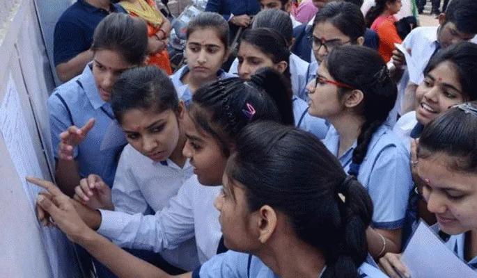 CBSE X marks formula announced; Results on June 20 | सीबीएसई दहावीच्या गुणांचे सूत्र जाहीर; निकाल २० जूनला