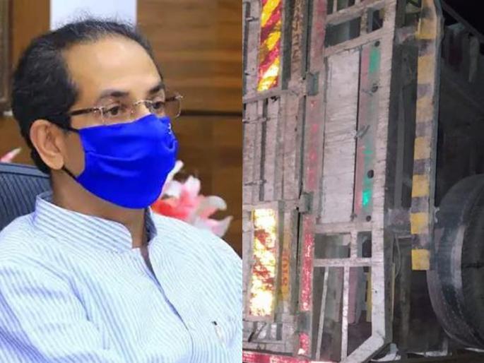 CM uddhav thackeray offers condolences to those killed in road mishap of jalgaon accident | अपघातातील मृतांबद्दल मुख्यमंत्र्यांकडून शोक, वारसांना सरकारी मदत जाहीर CM uddhav thackeray offers condolences to those killed in road mishap of jalgaon accident | अपघातातील मृतांबद्दल मुख्यमंत्र्यांकडून शोक, वारसांना सरकारी मदत जाहीर