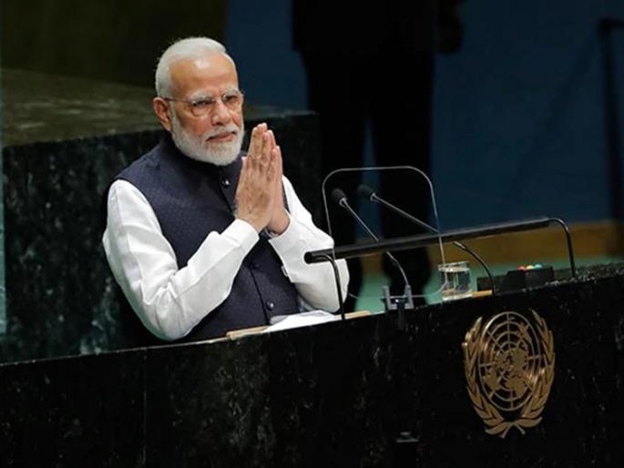 'Even more disappointing is that no one applauded Modi's speech at the UN meeting', P. Chidambaram | '...त्याहून निराश म्हणजे UN सभेत मोदींच्या भाषणावर कोणीही टाळी वाजवली नाही' 'Even more disappointing is that no one applauded Modi's speech at the UN meeting', P. Chidambaram | '...त्याहून निराश म्हणजे UN सभेत मोदींच्या भाषणावर कोणीही टाळी वाजवली नाही'