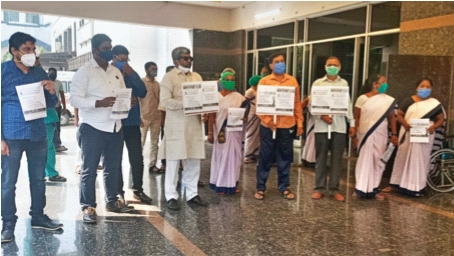 Protest against the anti-worker policy of the Center | केेंद्राच्या कामगारविरोधी धोरणाचा निषेध Protest against the anti-worker policy of the Center | केेंद्राच्या कामगारविरोधी धोरणाचा निषेध