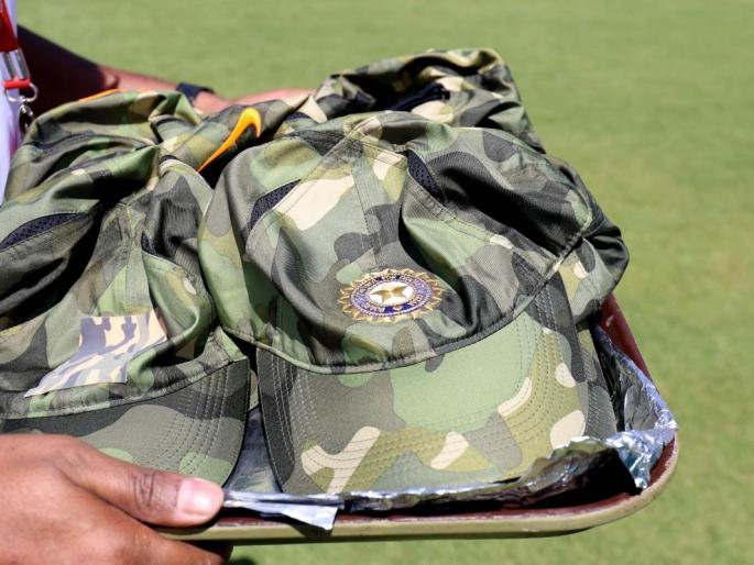 Team India organized 'Army cap', match fee to National Defense Fund | टीम इंडियाने घातली ‘आर्मी कॅप, सामना शुल्क राष्ट्रीय संरक्षण निधीला भेट