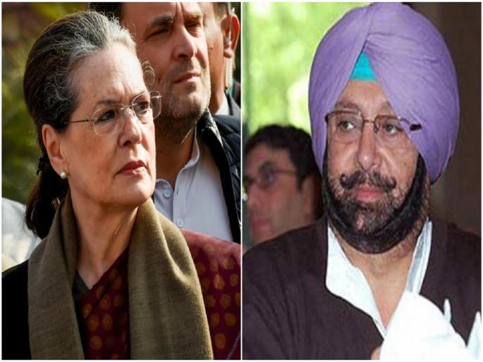 capt amarinder singh on punjab election result congress allegation says party leadership never learn from defeat sonia gandhi rahul gandhi | Punjab Election Results 2022 : "पक्षनेतृत्व कधीही शिकणार नाही," पंजाब निवडणुकांच्या निकालानंतर अमरिंदर सिंग यांचा काँग्रेसवर पलटवार capt amarinder singh on punjab election result congress allegation says party leadership never learn from defeat sonia gandhi rahul gandhi | Punjab Election Results 2022 : "पक्षनेतृत्व कधीही शिकणार नाही," पंजाब निवडणुकांच्या निकालानंतर अमरिंदर सिंग यांचा काँग्रेसवर पलटवार