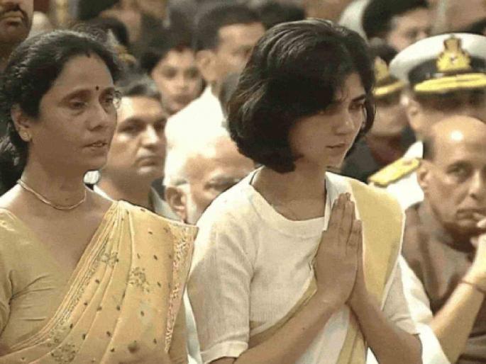 They got 50 lakhs each from the insurance fund Army information regarding Martyr Anshuman | त्यांना इन्शुरन्स फंडातील ५०-५० लाख मिळाले; शहीद अंशुमन संदर्भात लष्कराची माहिती They got 50 lakhs each from the insurance fund Army information regarding Martyr Anshuman | त्यांना इन्शुरन्स फंडातील ५०-५० लाख मिळाले; शहीद अंशुमन संदर्भात लष्कराची माहिती