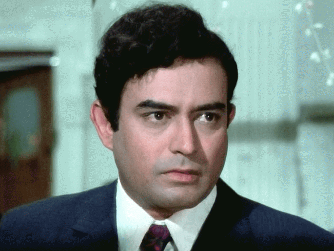 Birthday Special : sanjeev kumar did not marry because of this superstition | Birthday Special : ‘या’ भीतीमुळे संजीव कुमार यांनी केले नाही लग्न!! Birthday Special : sanjeev kumar did not marry because of this superstition | Birthday Special : ‘या’ भीतीमुळे संजीव कुमार यांनी केले नाही लग्न!!