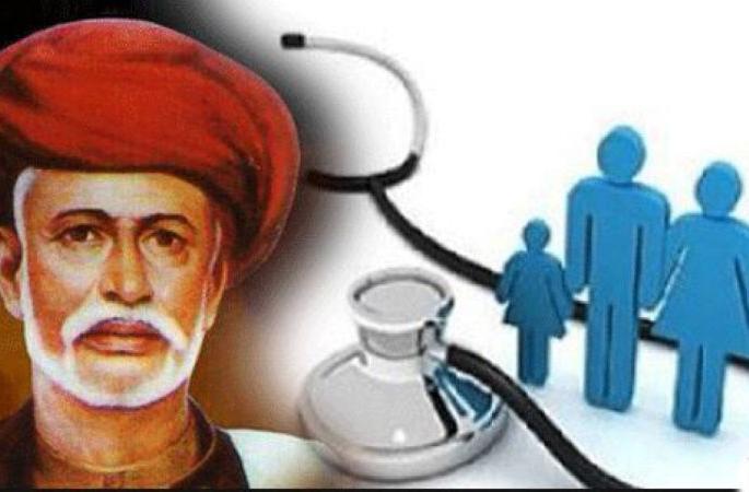 Now everyone benefits from Mahatma phule public health Yojana; Coronation decision | आता जनआरोग्यचा लाभ सर्वांनाच; कोरोनामुळे निर्णय