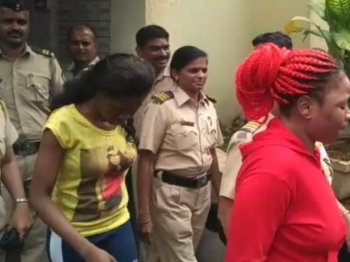 Two Nigerian women arrested with drugs by taloja police | ड्रग्जची विक्री करणाऱ्या २ नायजेरियन महिलांना बेड्या 