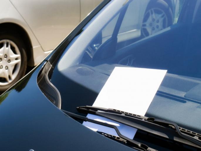 10 lakh extortion demanded from Baramati businessman A ransom note affixed to the car | बारामतीच्या व्यावसायिकाला मागितली १० लाखांची खंडणी; कारला लावली खंडणी मागणारी चिठ्ठी 10 lakh extortion demanded from Baramati businessman A ransom note affixed to the car | बारामतीच्या व्यावसायिकाला मागितली १० लाखांची खंडणी; कारला लावली खंडणी मागणारी चिठ्ठी