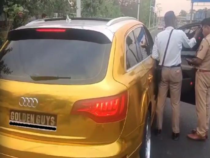Pimpri Chinchwad traffic police hit Goldman Bold action in case of black glasses | पिंपरी-चिंचवड वाहतूक पोलिसांचा ‘गोल्डमन’ला दणका; काळ्या काचांप्रकरणी धडाकेबाज कारवाई