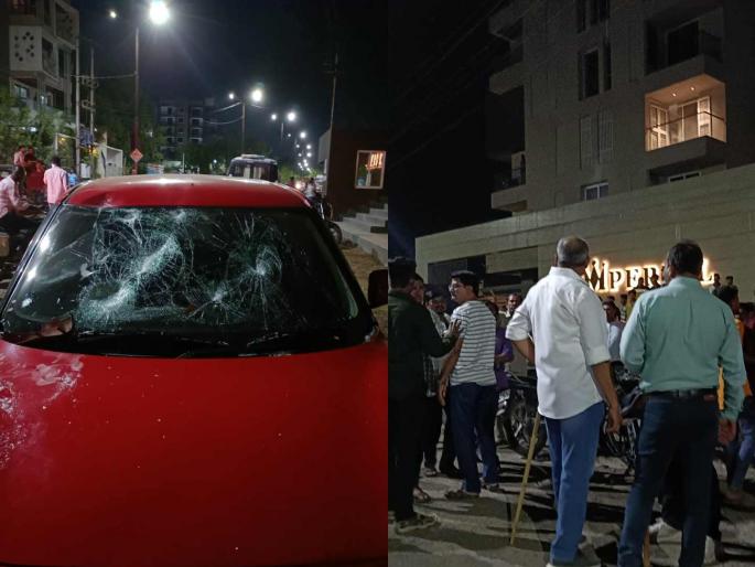 Stone pelting at the house of former member of Zilla Parishad at night while settling the dispute in the afternoon | दुपारचा वाद मिटवताना रात्री जिल्हा परिषदेच्या माजी सदस्याच्या घरावर दगडफेक Stone pelting at the house of former member of Zilla Parishad at night while settling the dispute in the afternoon | दुपारचा वाद मिटवताना रात्री जिल्हा परिषदेच्या माजी सदस्याच्या घरावर दगडफेक